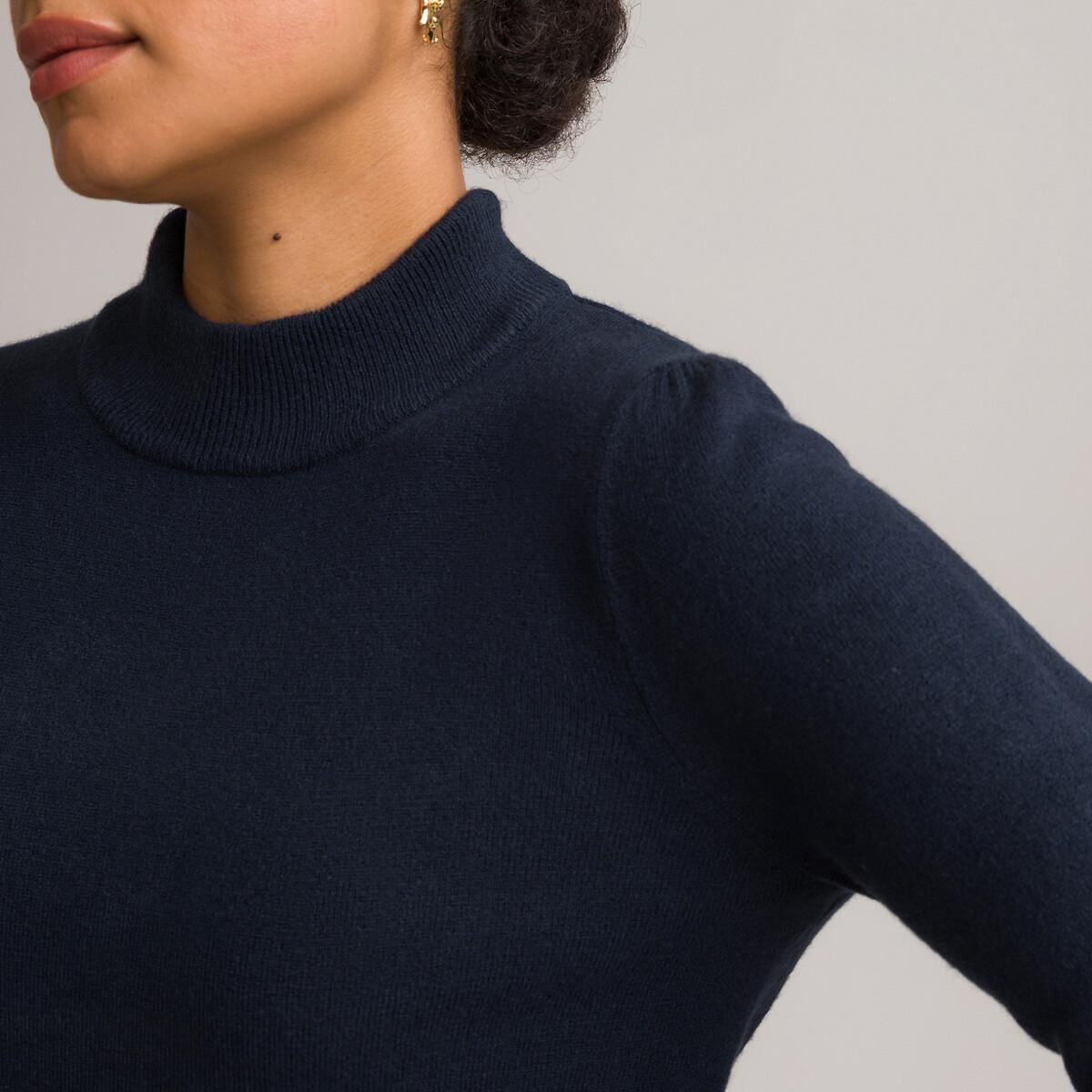 La Redoute Collections Stehkragenpullover aus weichem Strick