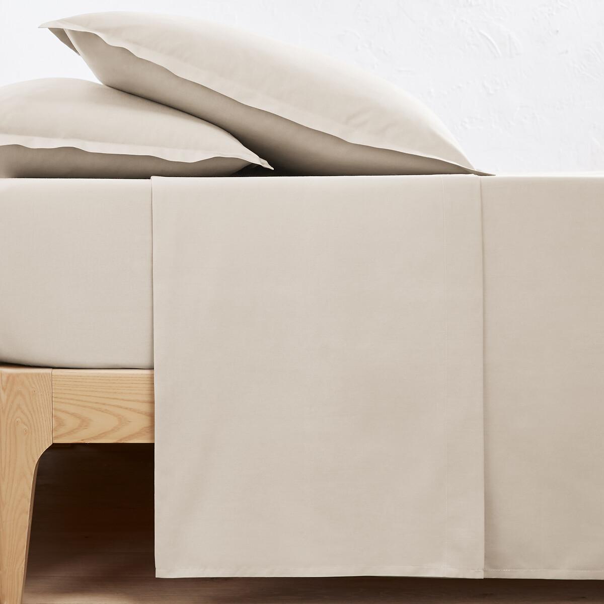 La Redoute Intérieurs Leintuch Scenario