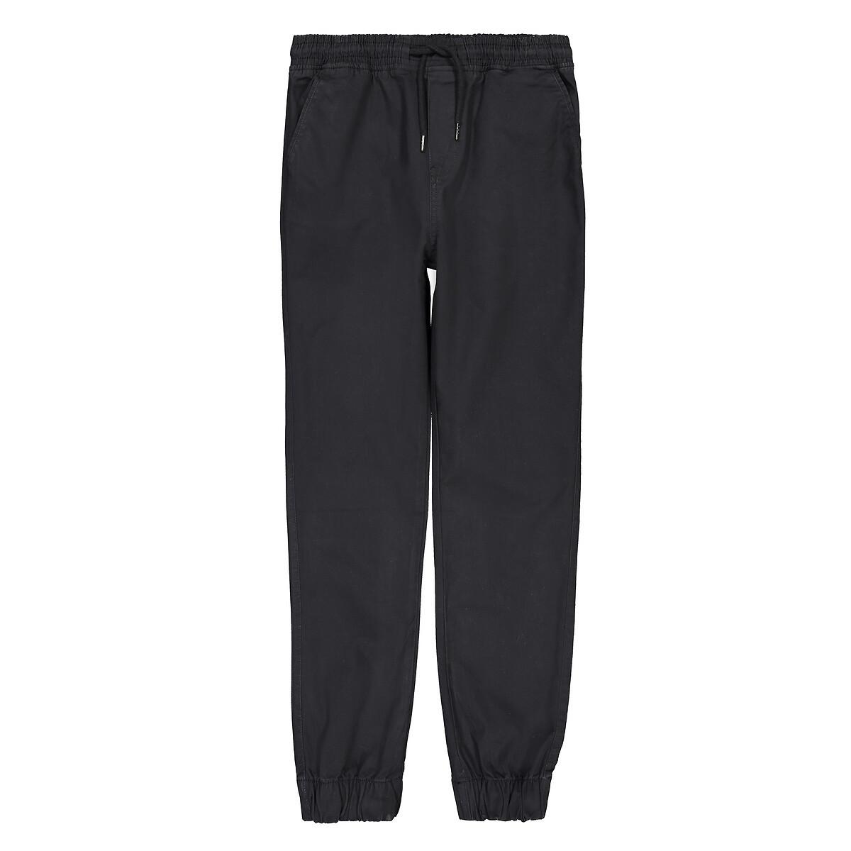 La Redoute Collections Joggpants