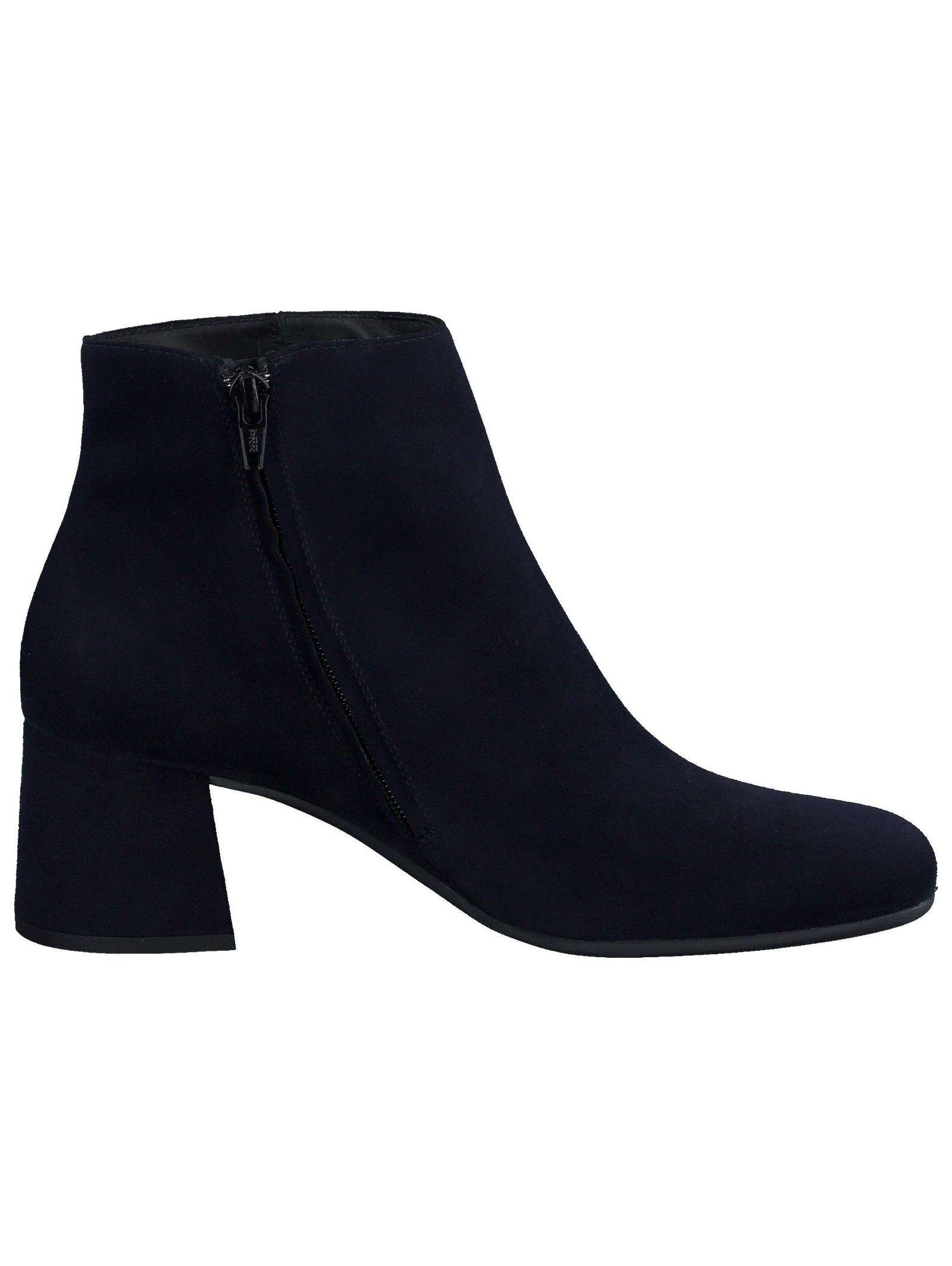 Paul Green Stiefelette