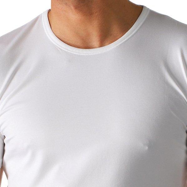 mey 2er Pack Dry Cotton - Unterhemd / Shirt Kurzarm