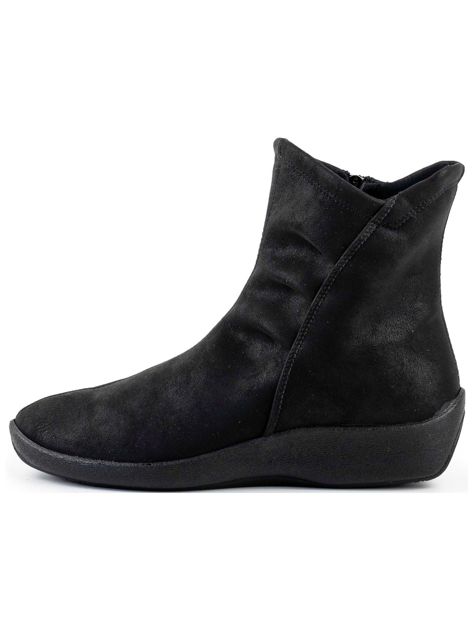 Arcopedico Stiefelette