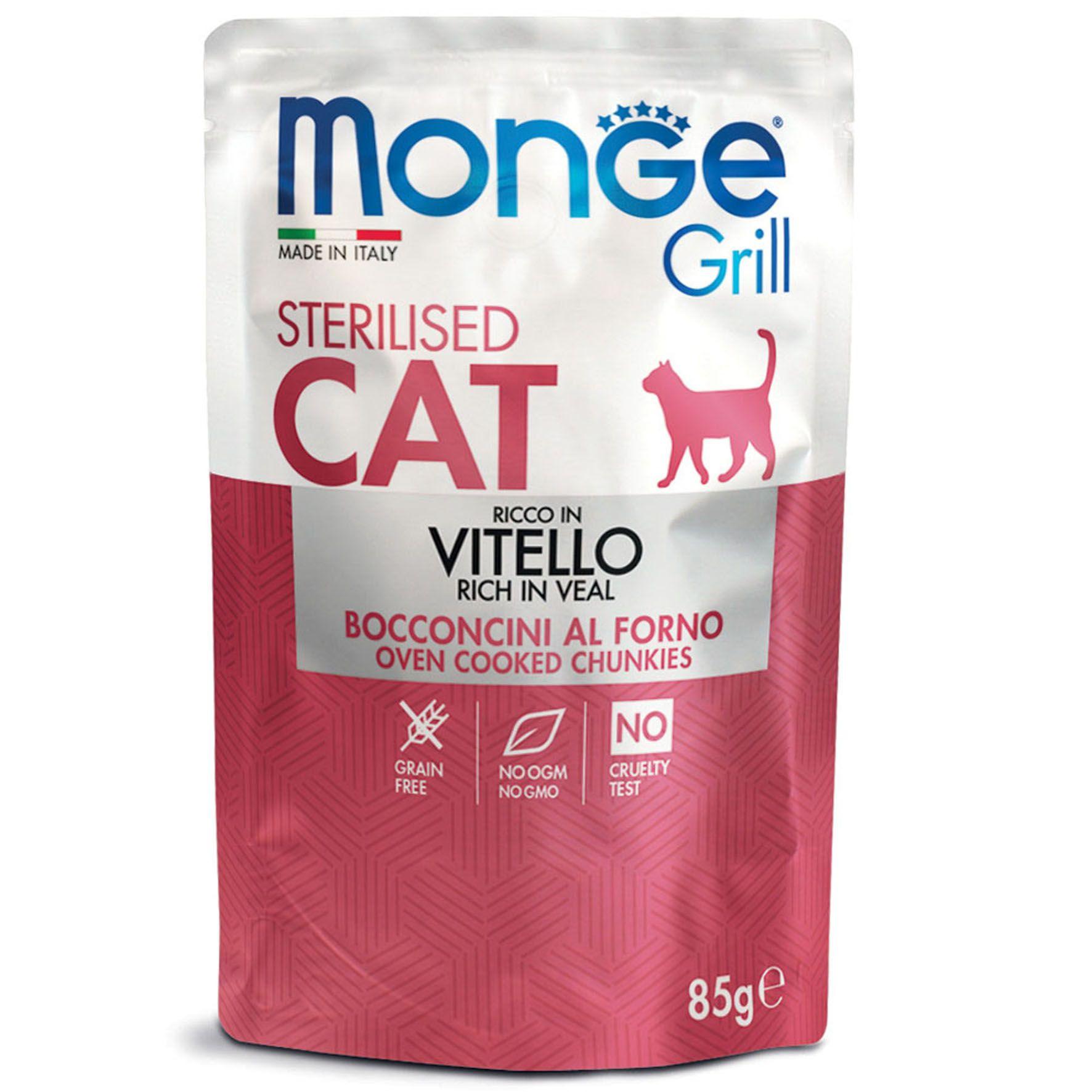 Monge Cat Grill Sterilized Kalb - Multipack