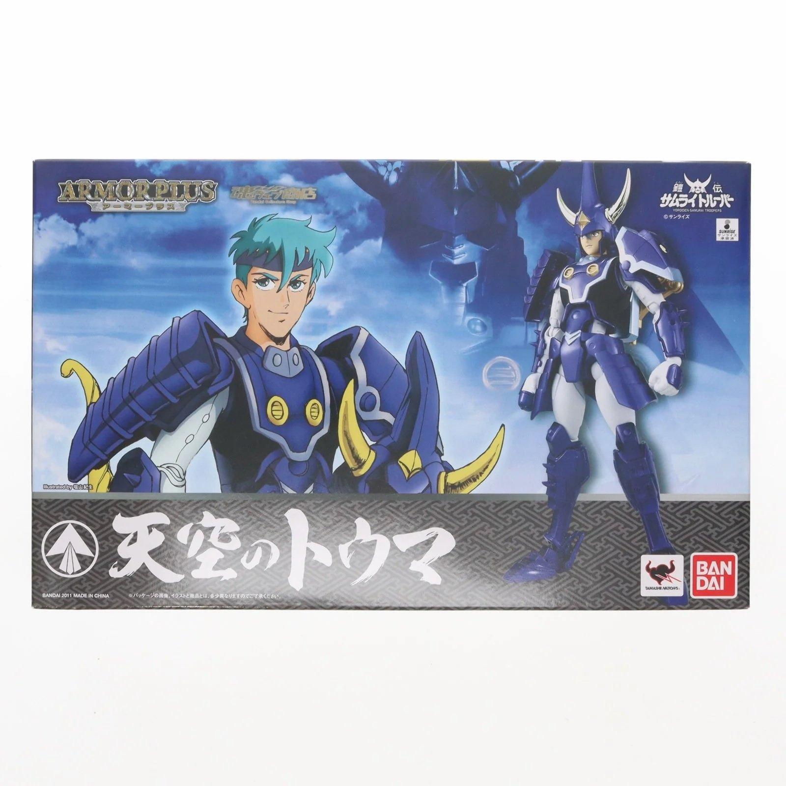 Bandai Gelenkfigur - Samuraï Troopers - Tôma