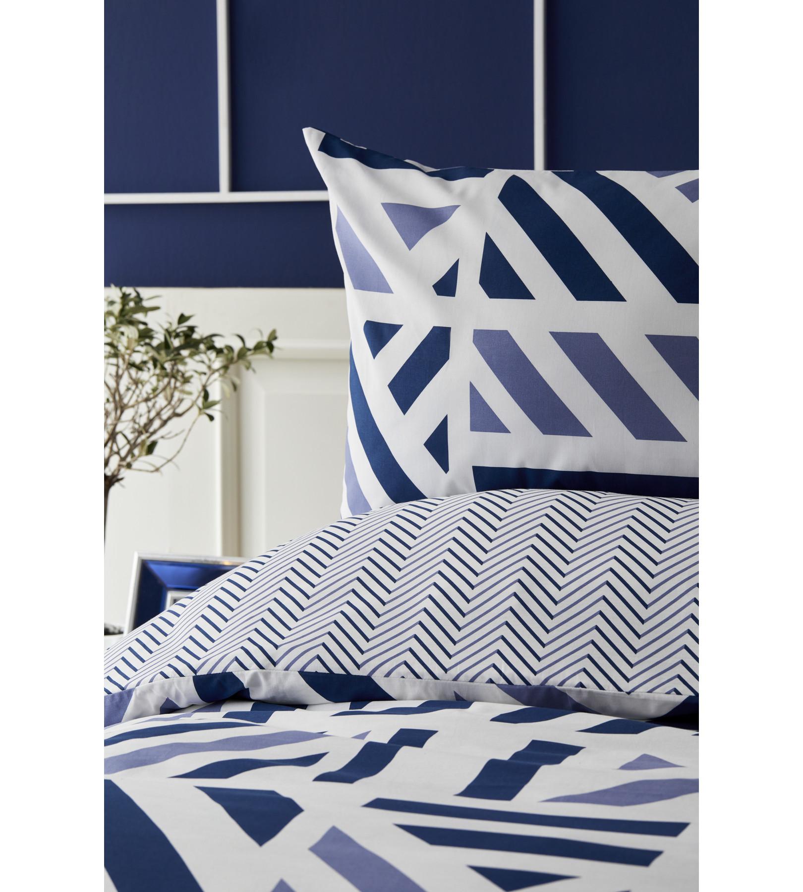 Nautica Orion Bettwäsche Set