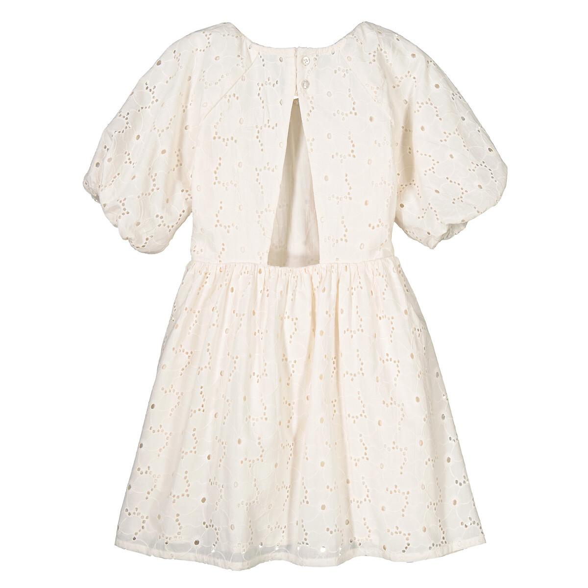 La Redoute Collections Festliches Kleid mit kurzen Ärmeln