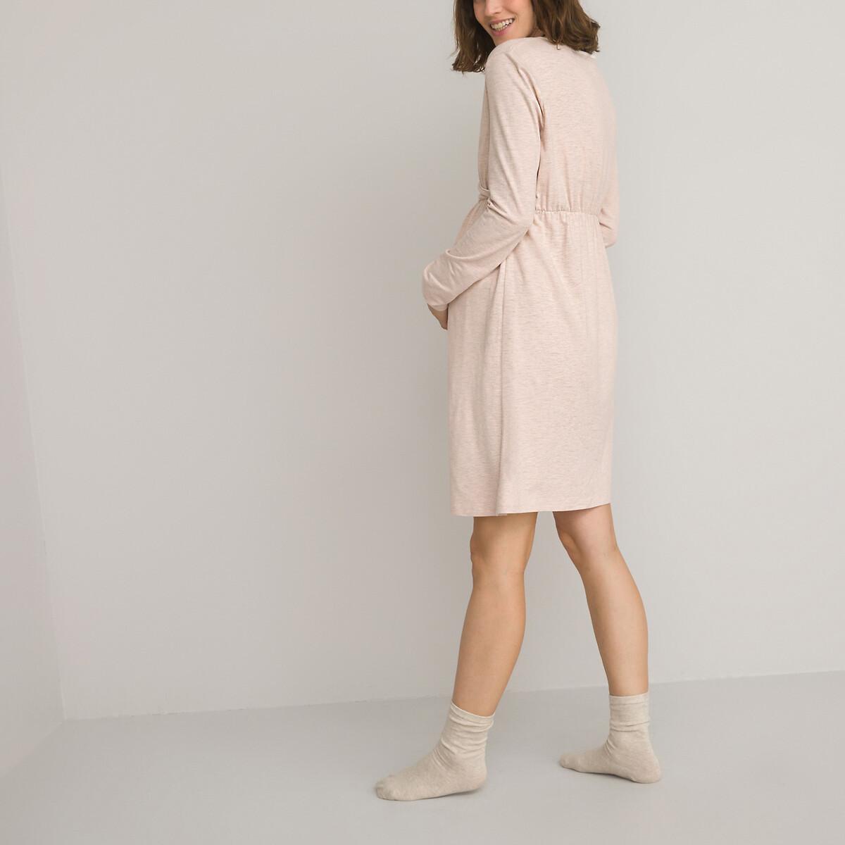 La Redoute Collections Nachthemd für die Schwangerschaft