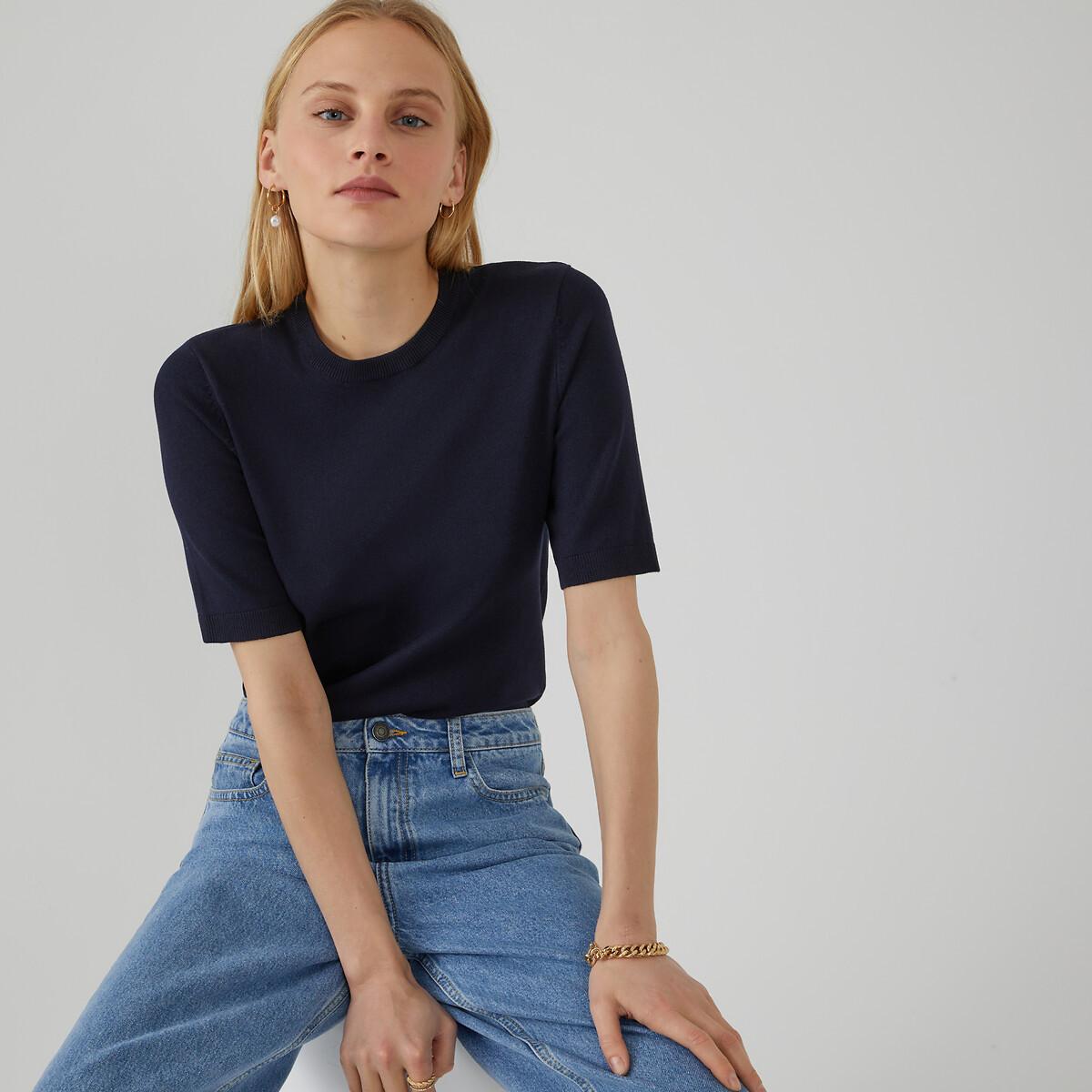 La Redoute Collections Kurzärmeliger Pullover
