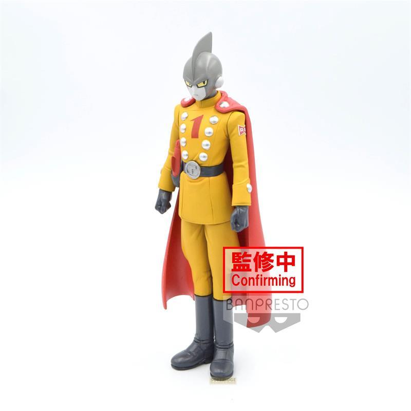 Banpresto Dragon Ball Super Super Hero DXF: Gamma 1 (A) 17cm (bp5)