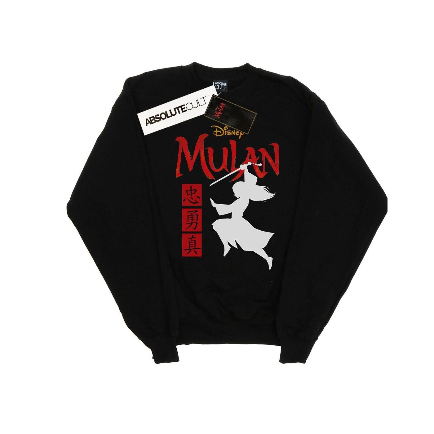 Disney Sweatshirt