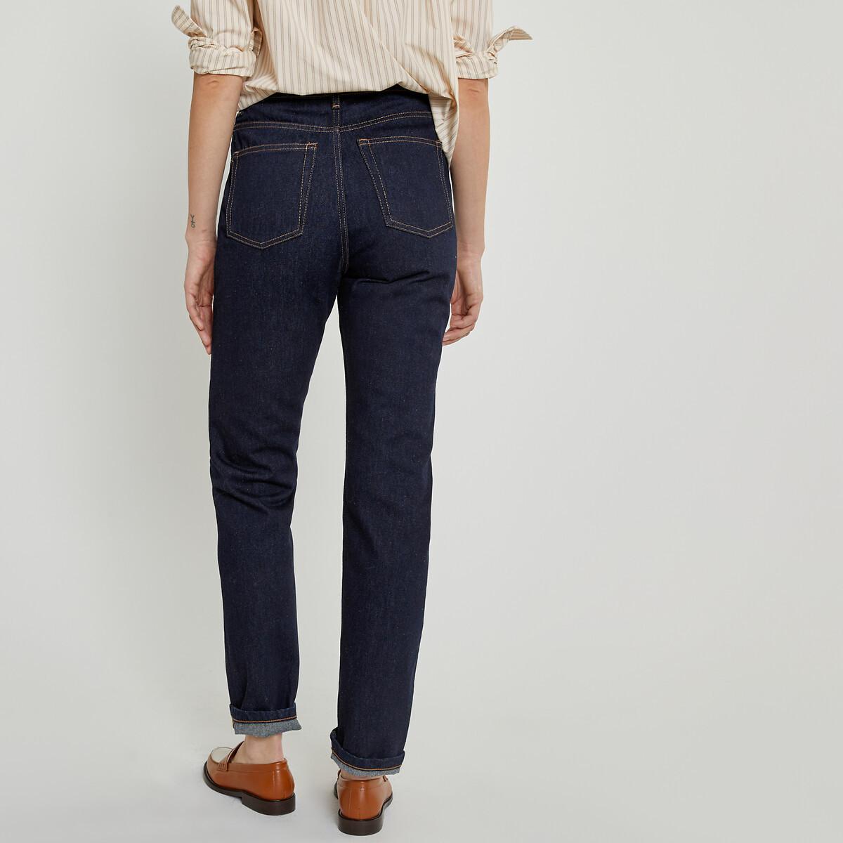 La Redoute Collections High-Waist Straight Leg Jeans