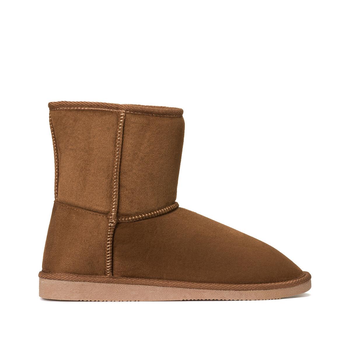 La Redoute Collections Gefütterte Boots