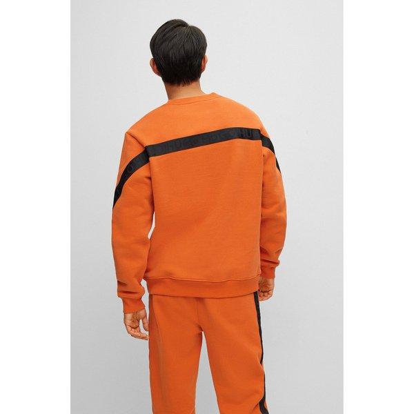 HUGO Ditron Sweatshirt