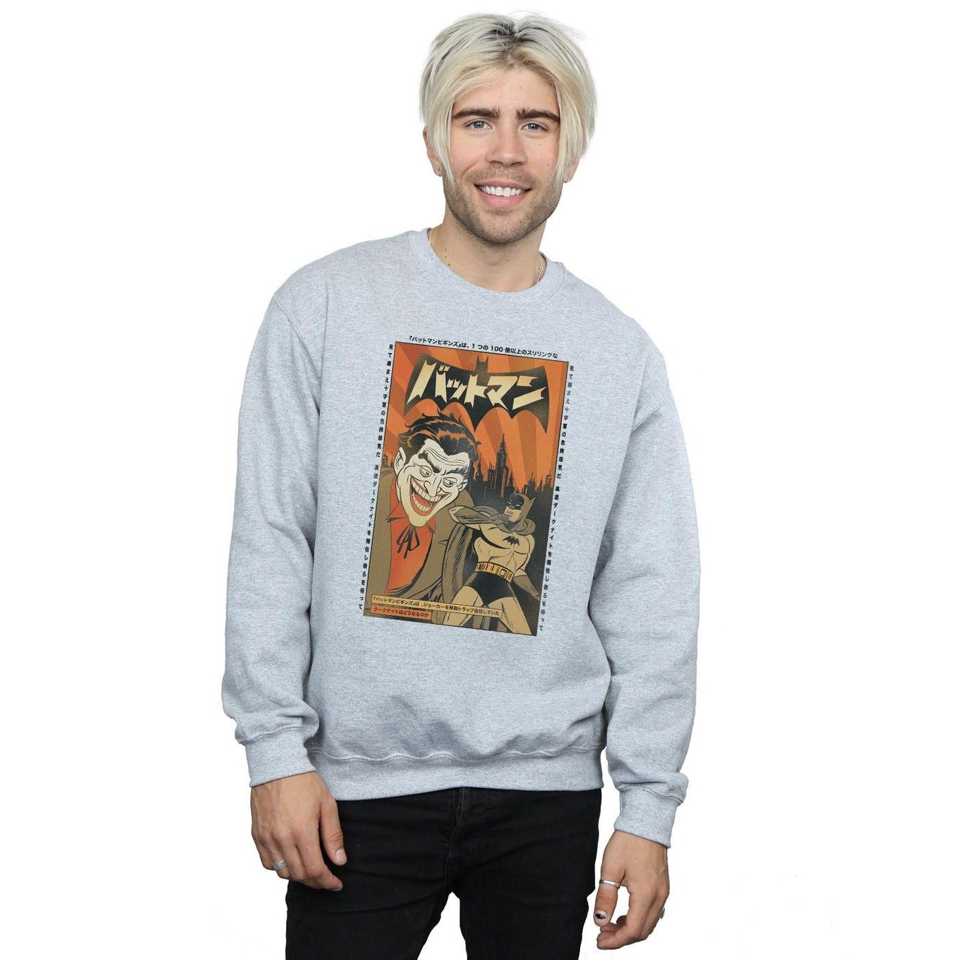 DC COMICS Sweatshirt
