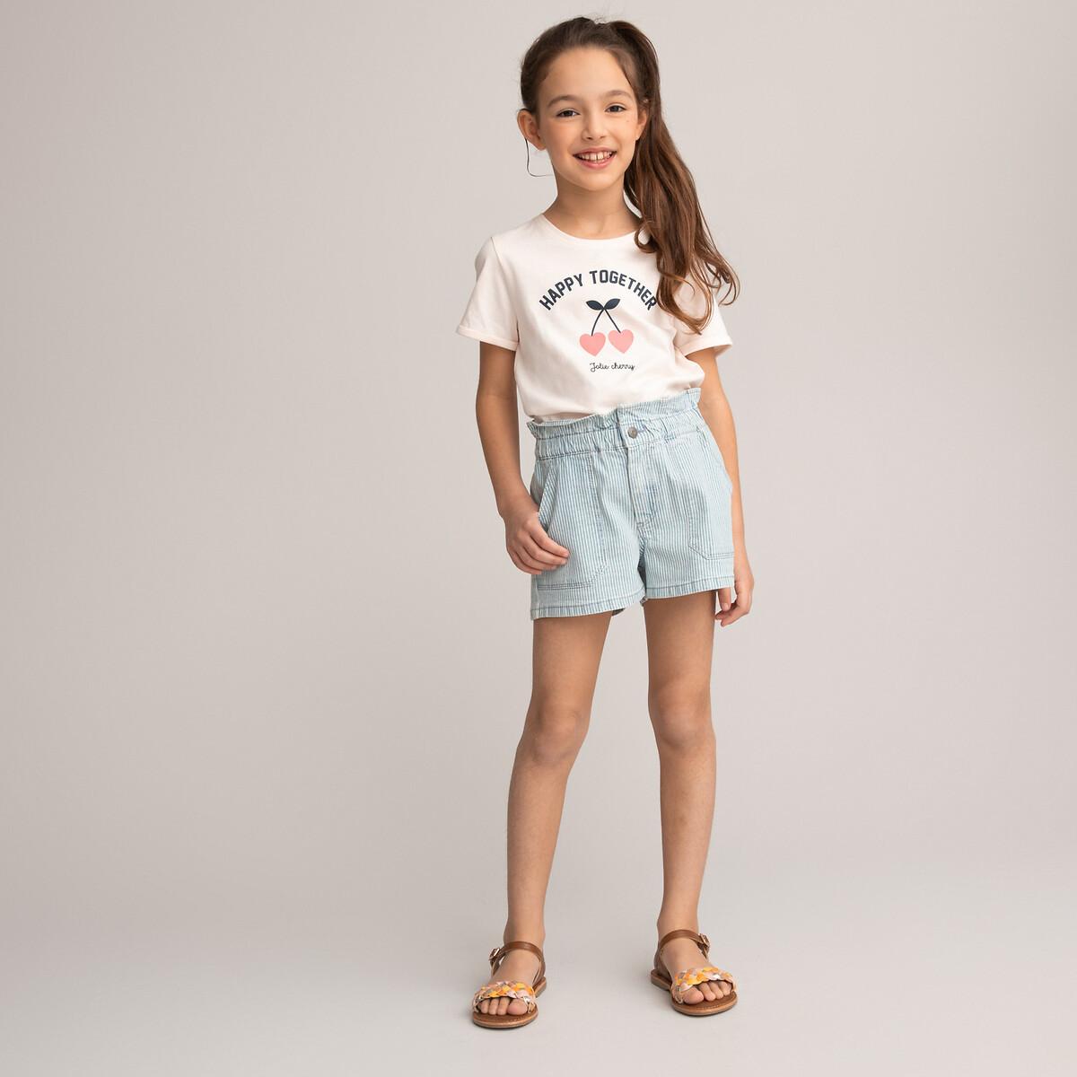 La Redoute Collections Jeans-Shorts mit Streifen