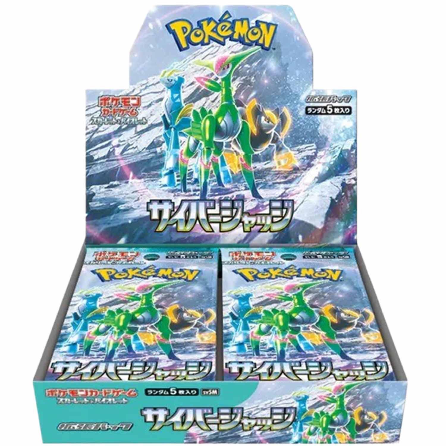 Pokémon Scarlet & Violet Cyber Judge (sv5M) Booster Display - JPN