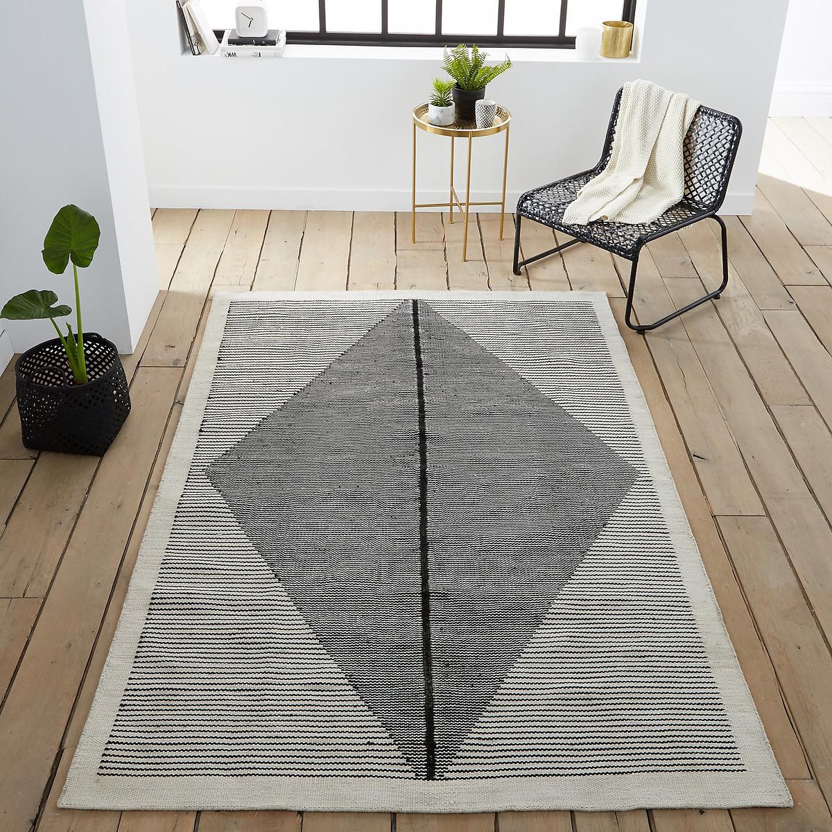 La Redoute Intérieurs Indoor-/Outdoor-Teppich Loscan
