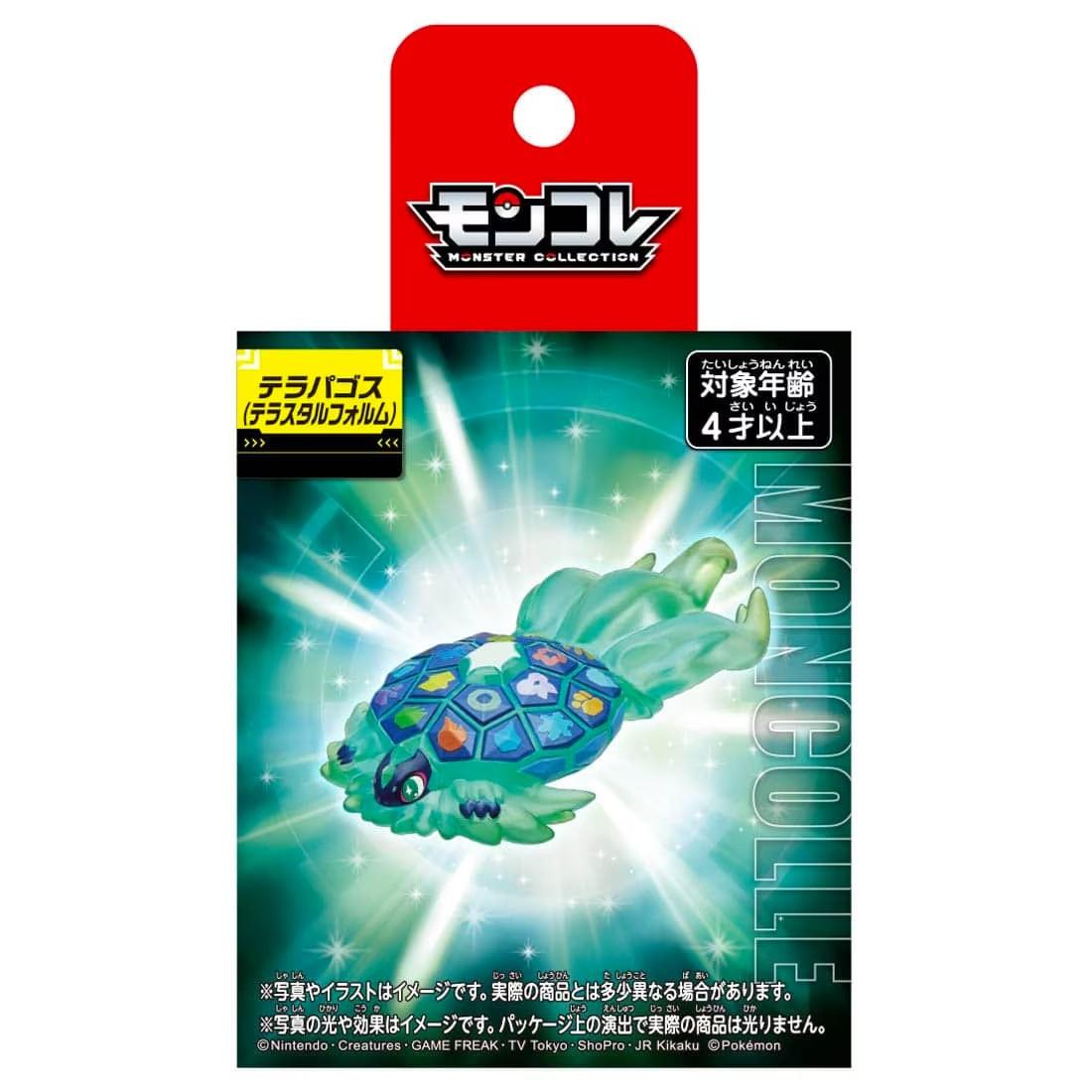 Takara Tomy Terapagos (Terastal Form) Takara Tomy Monster Collection Figure