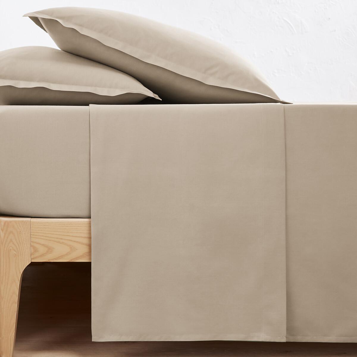 La Redoute Intérieurs Leintuch Scenario