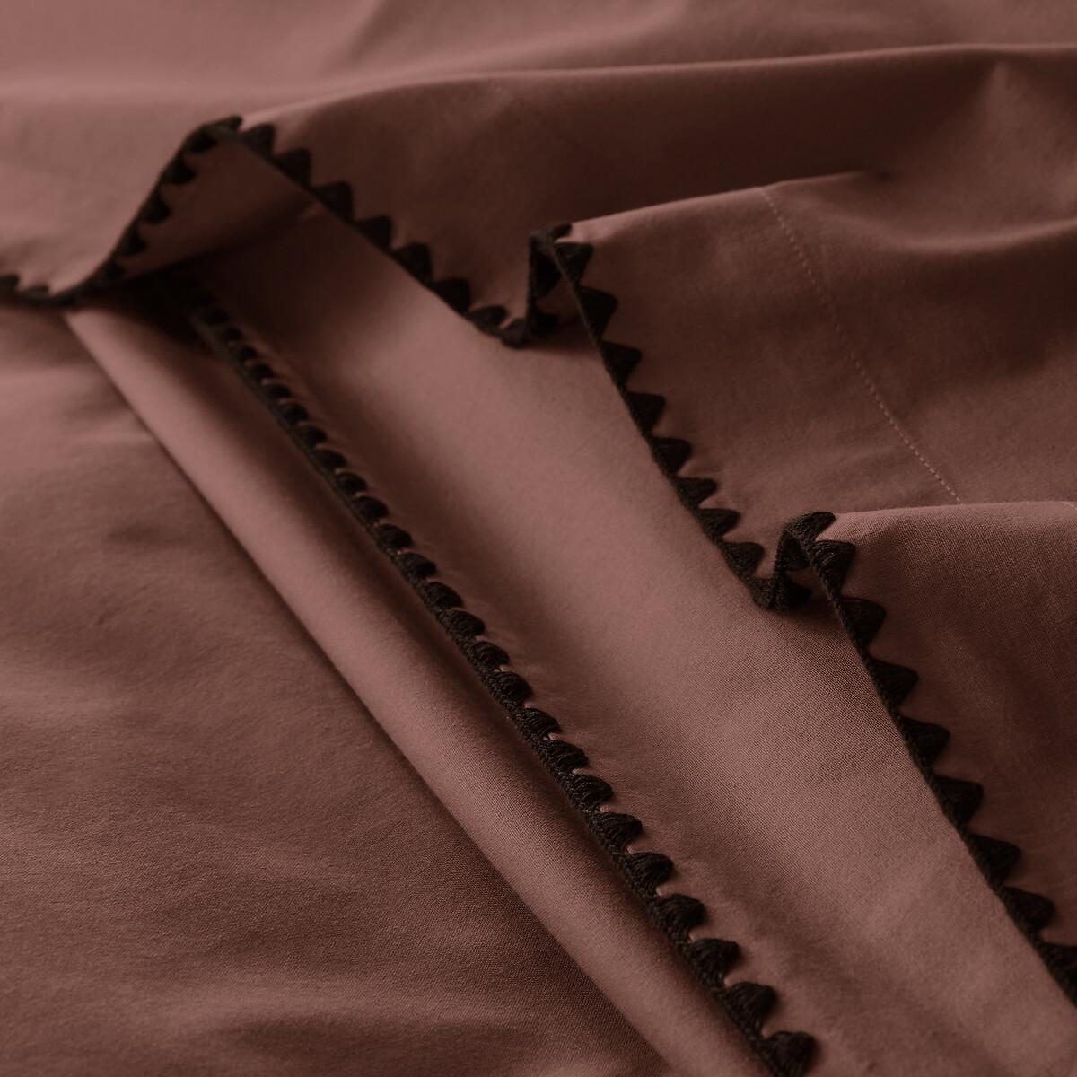 La Redoute Intérieurs Duvetbezug Merida aus vorgewaschener Baumwolle