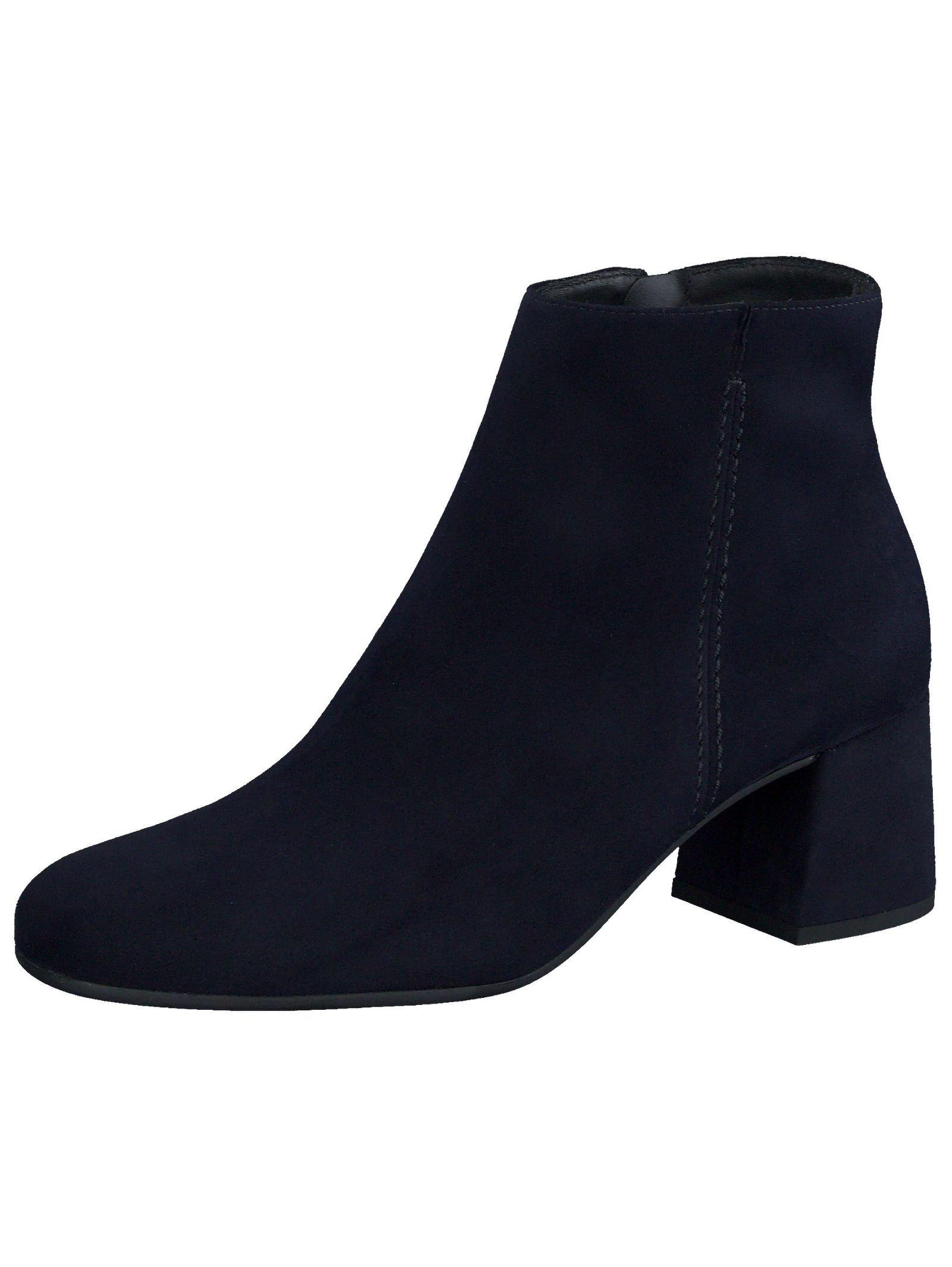 Paul Green Stiefelette
