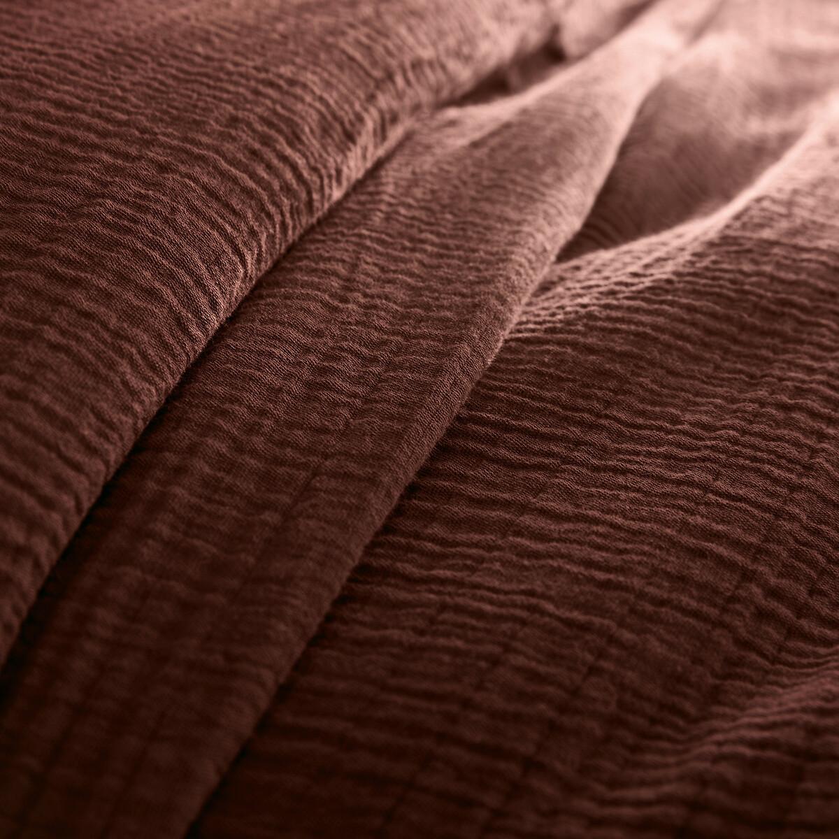 AM.PM Duvetbezug Yafa