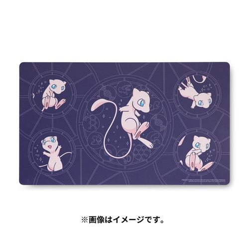 Pokémon Mew Celestial Circles Spielmatte/Playmat