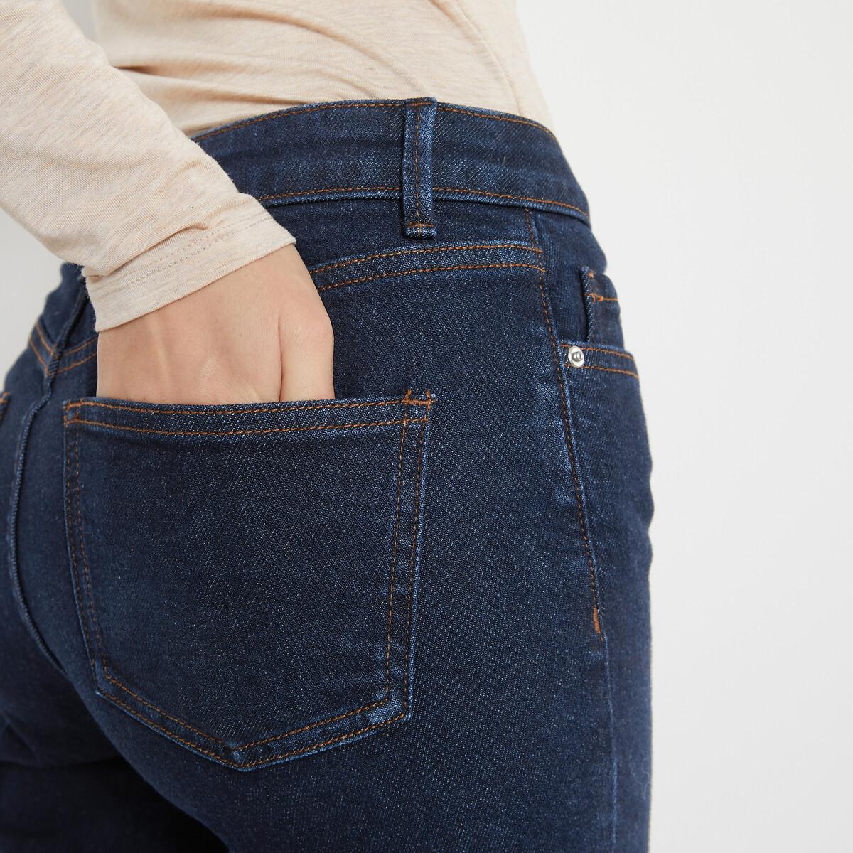 La Redoute Collections Slim Fit High Waist Jeans
