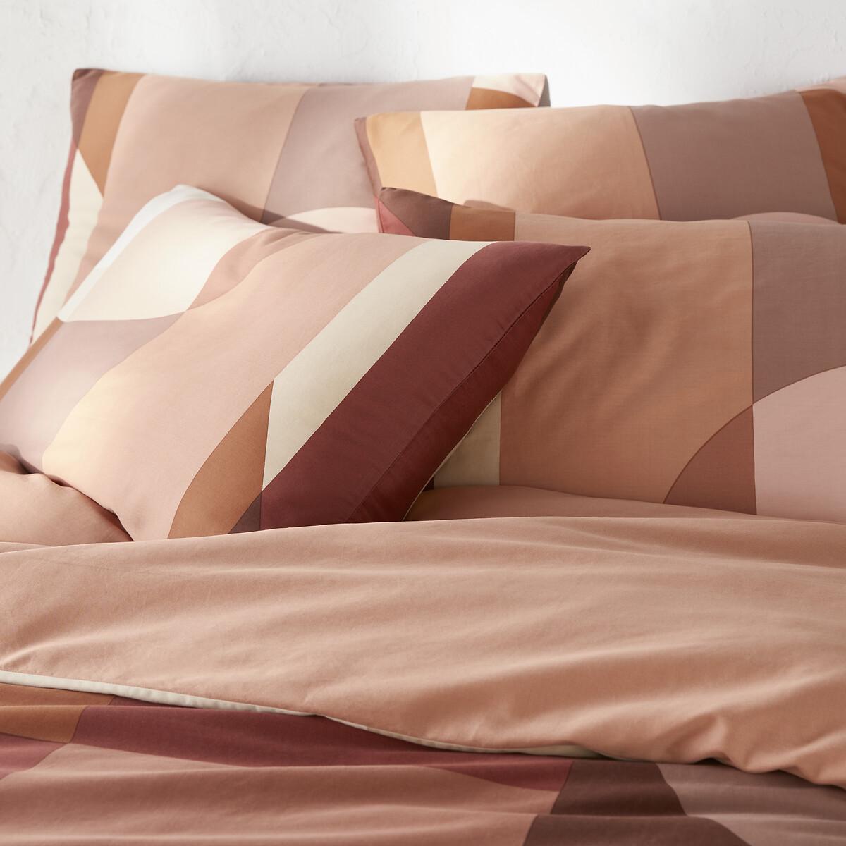 La Redoute Intérieurs Duvetbezug Marjorie aus gewaschenem Baumwollsatin