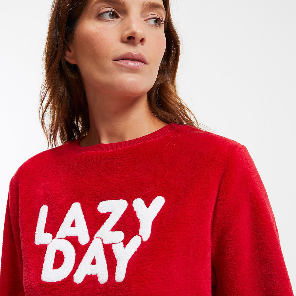 SO'HOME Fleece-Schlafanzug mit Schriftzug