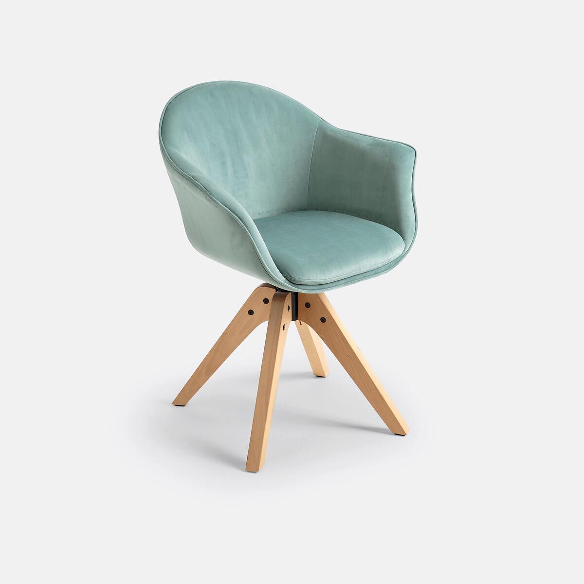 La Redoute Intérieurs Schreibtischsessel QUILDA