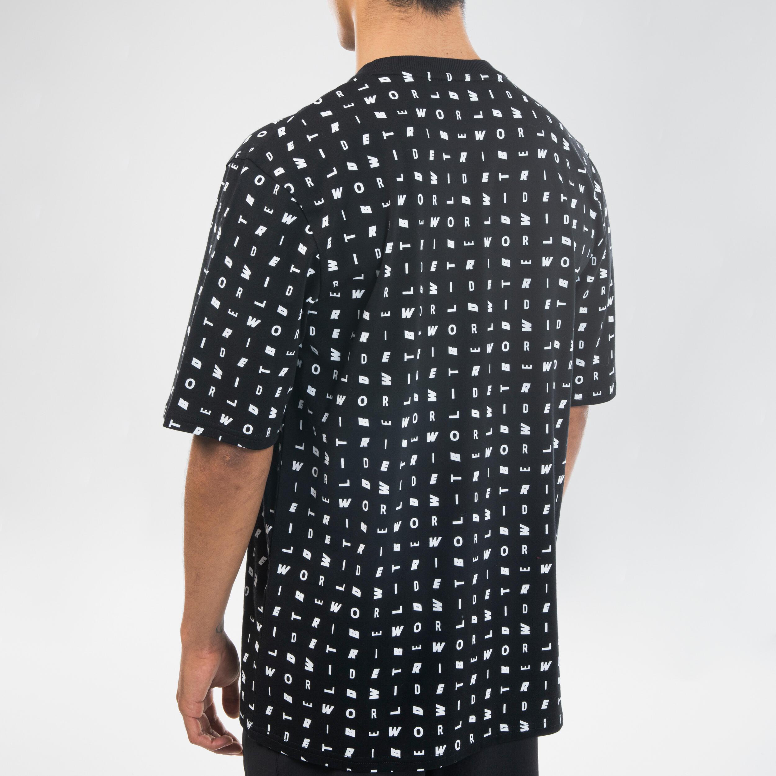 STAREVER Kurzarmshirt - DU