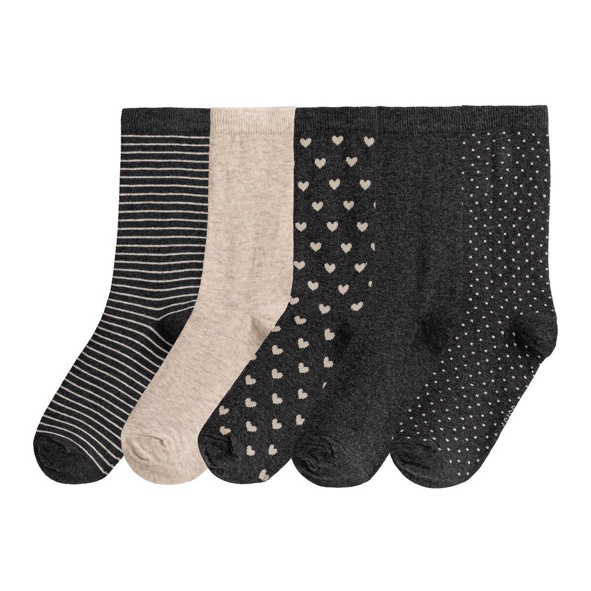 La Redoute Collections 5er-Pack Socken