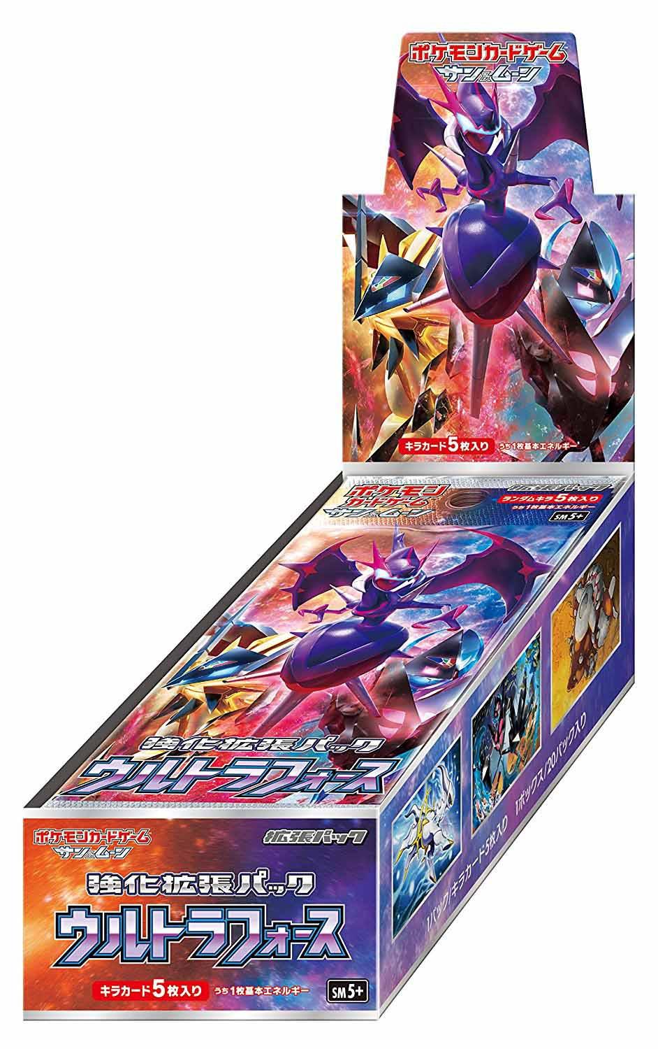 Pokémon Ultra Force (sm5+) Booster Display - JP