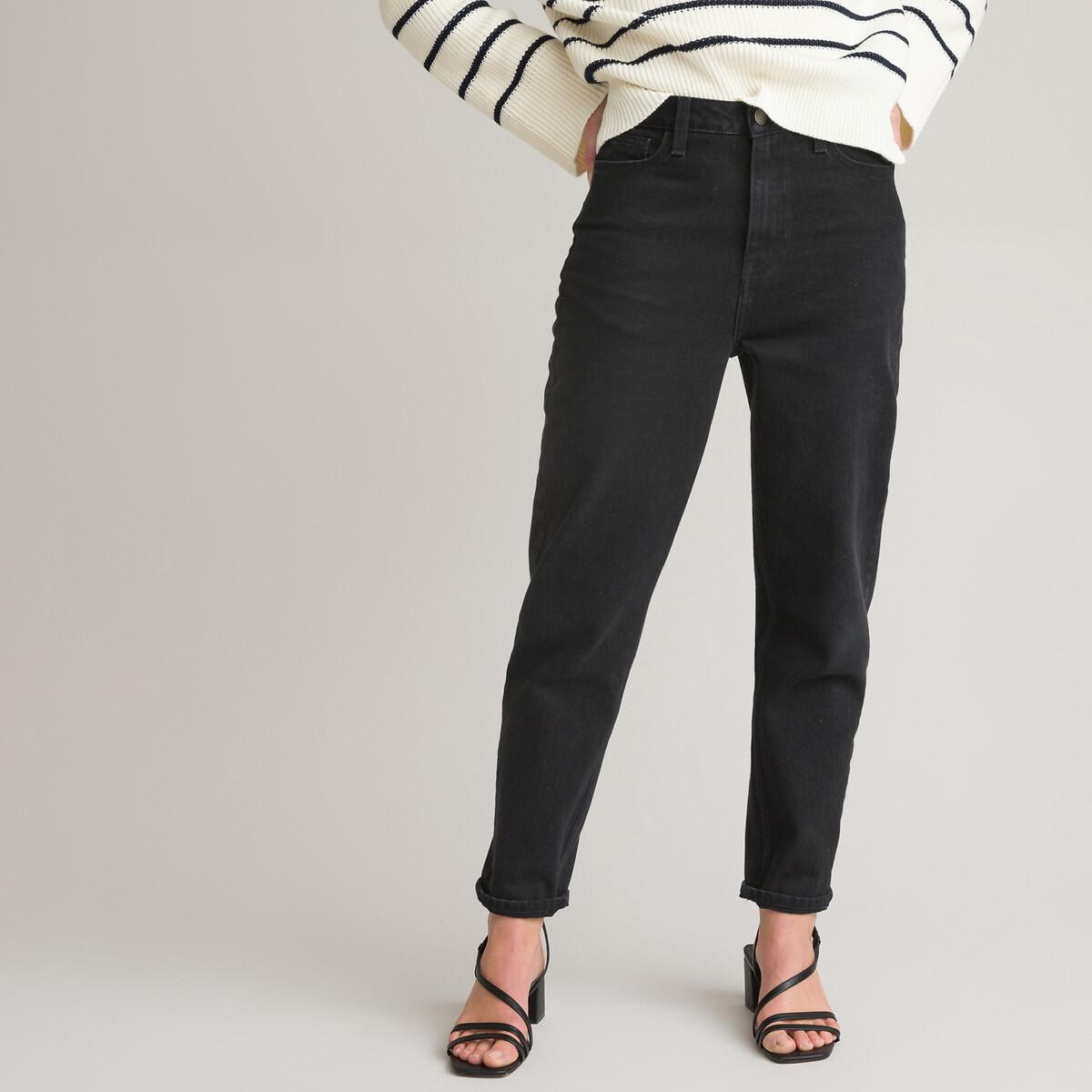 La Redoute Collections Boyfit Jeans mit hohem Bund