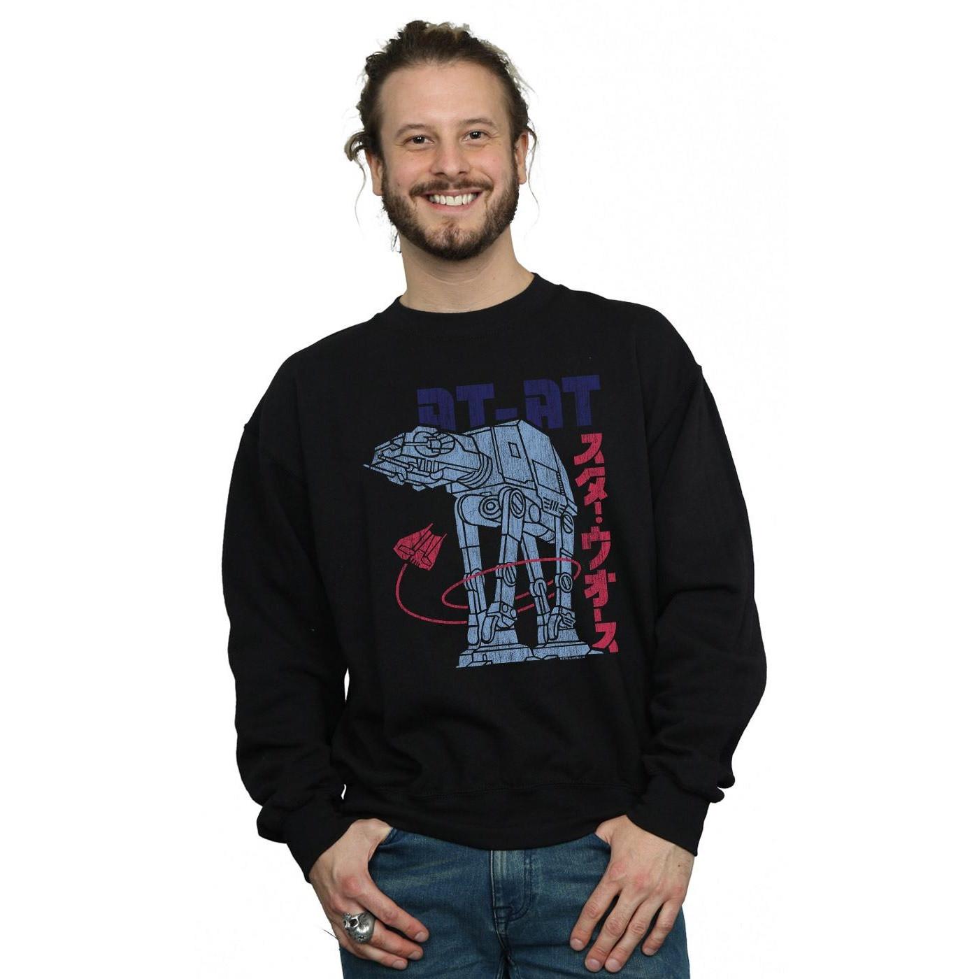 STAR WARS ATAT Sweatshirt