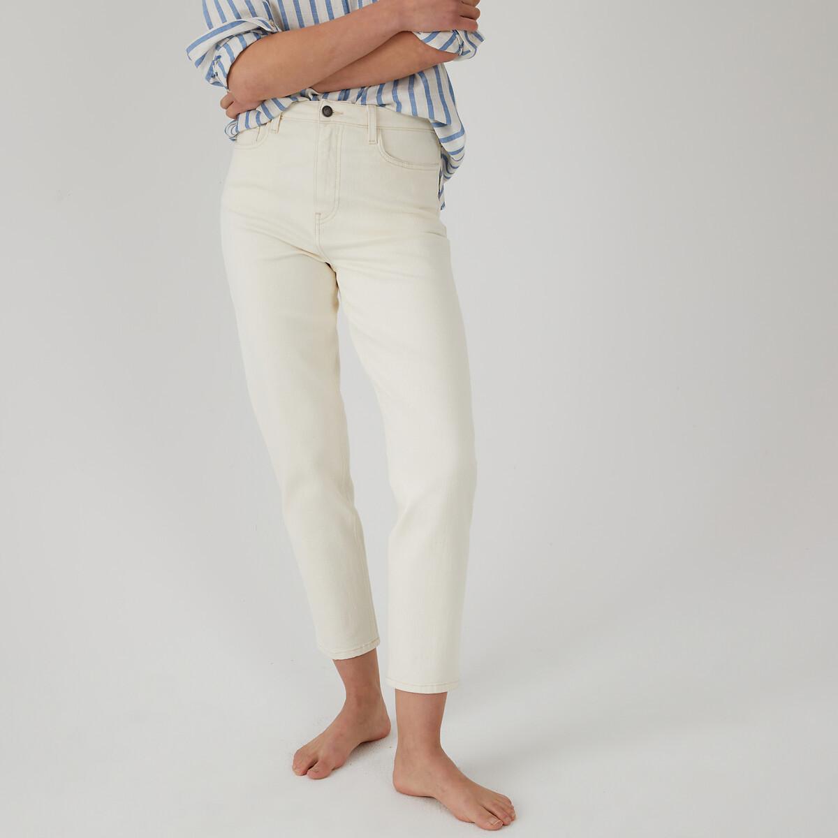 La Redoute Collections Boyfit Jeans mit hohem Bund