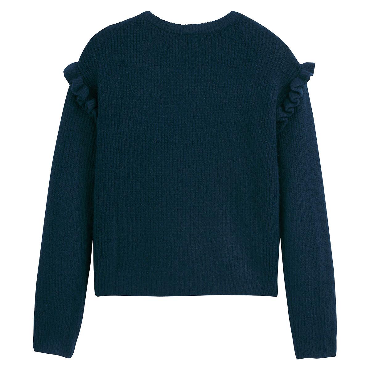 La Redoute Collections Feinstrick-Pullover mit Rundhals und Volants