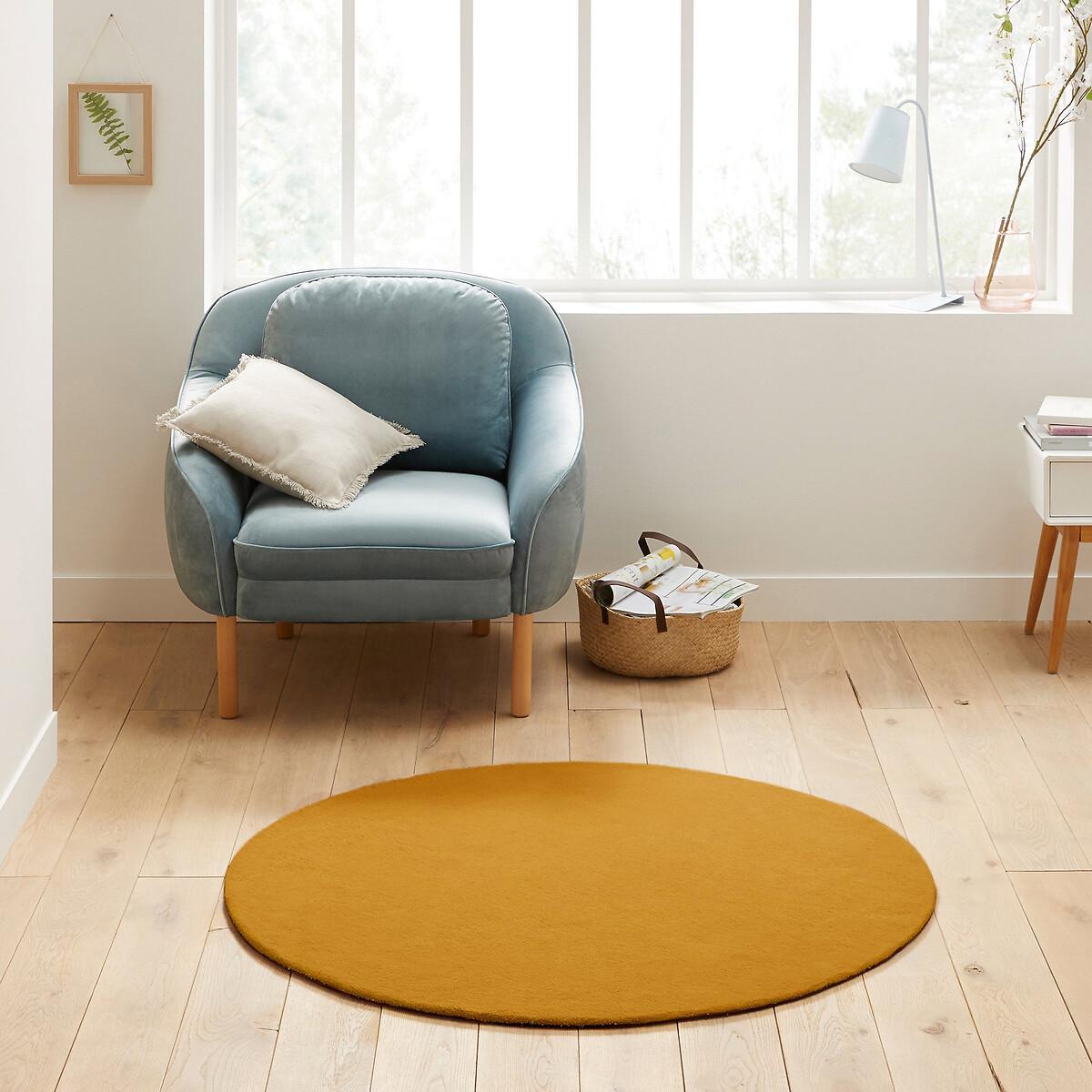 La Redoute Intérieurs Teppich Renzo