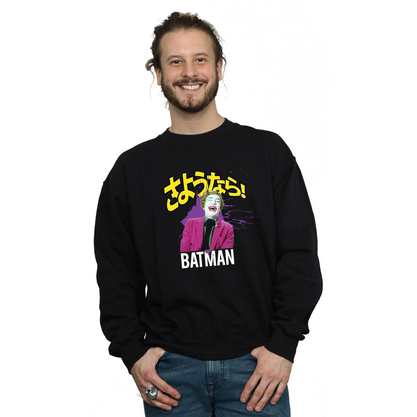 DC COMICS Splat Sweatshirt