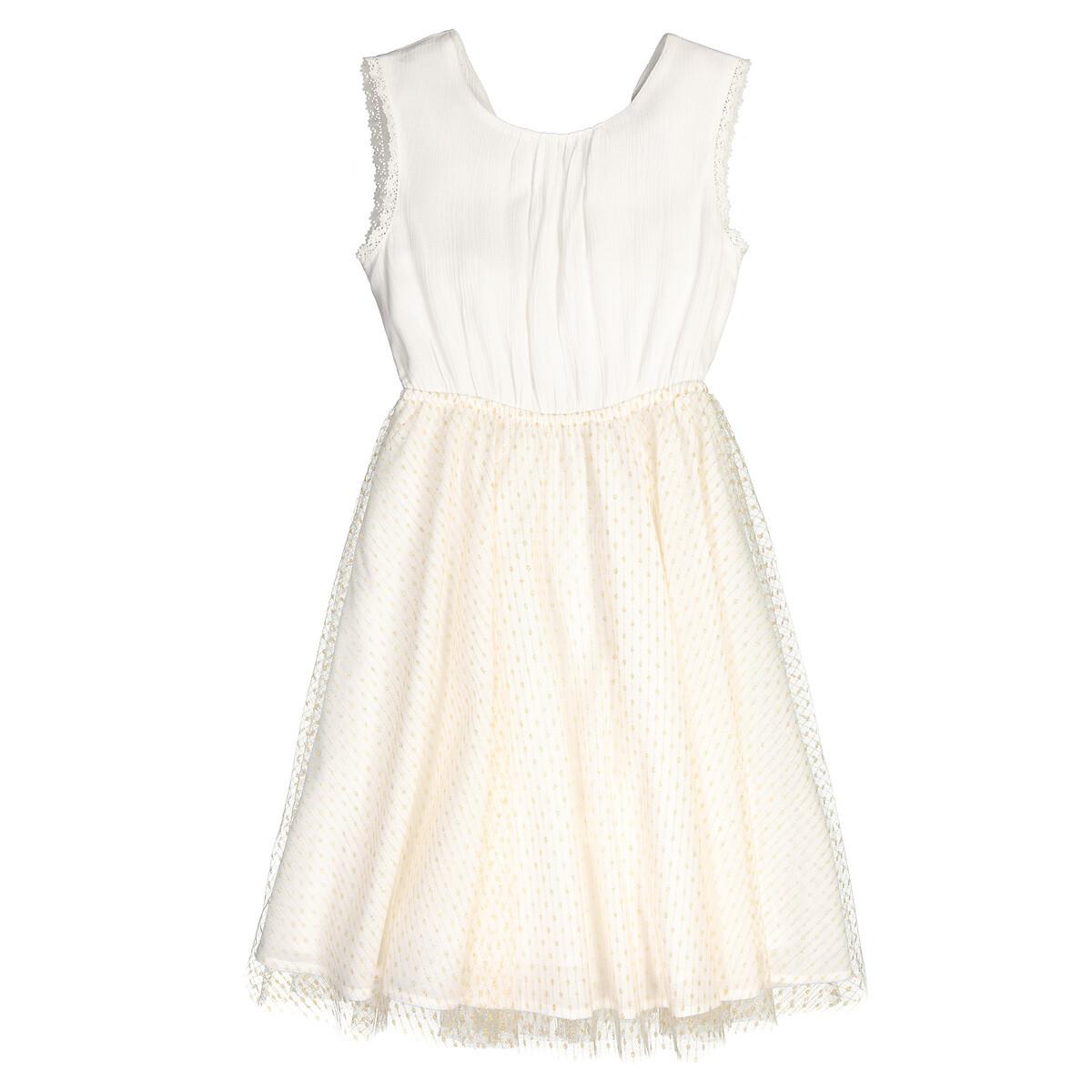 La Redoute Collections Festliches Kleid