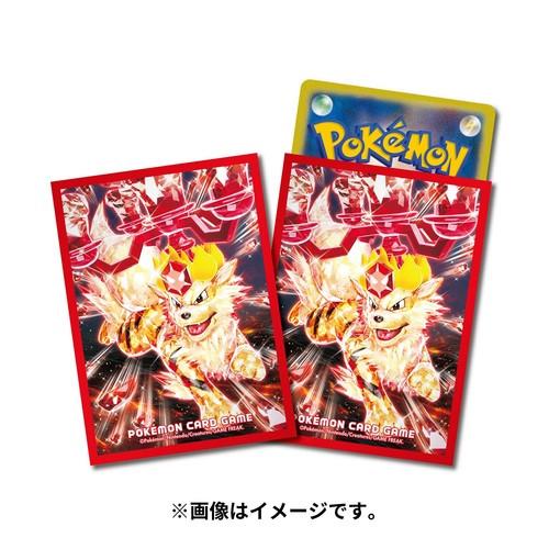 Pokémon Pokemon Center Original Deck Sleeves Terastal Arcanine