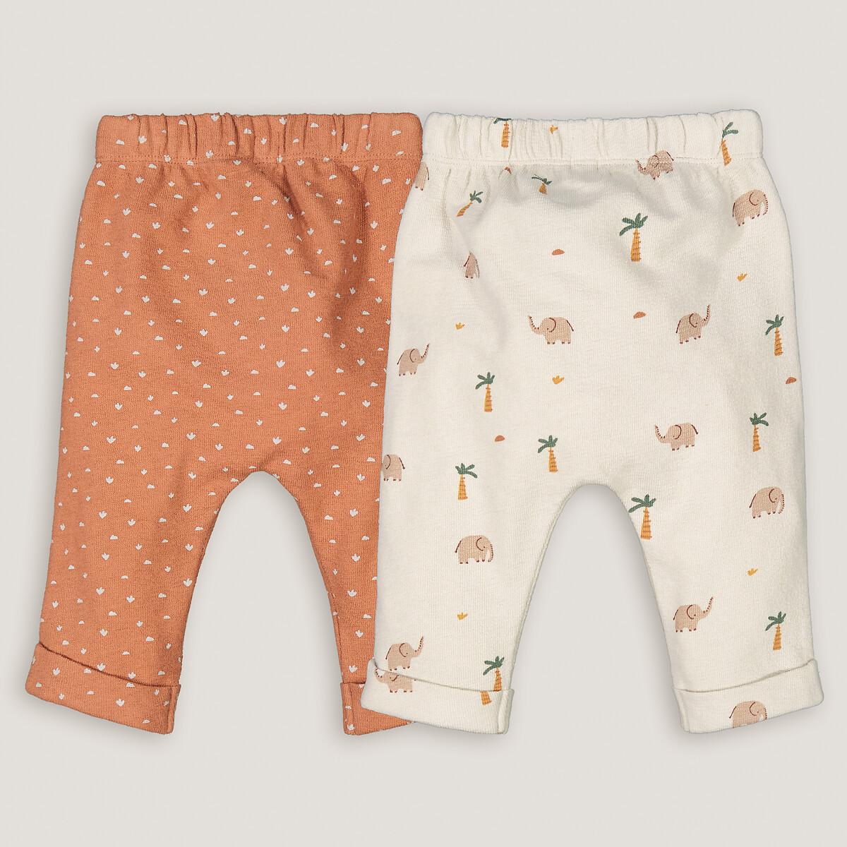 La Redoute Collections 2er-Pack bedruckte Pluderhosen