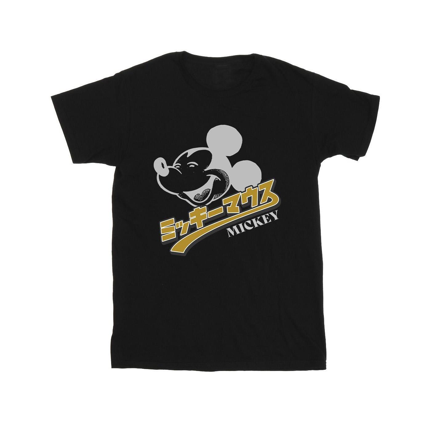 Disney Mickey Mouse Japanische Schrift T-Shirt