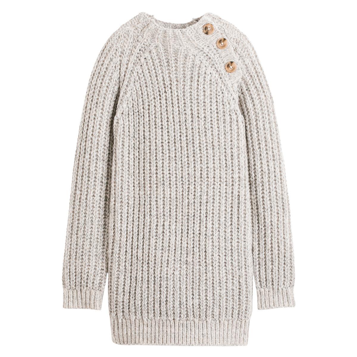 La Redoute Collections Strickkleid mit Stehkragen