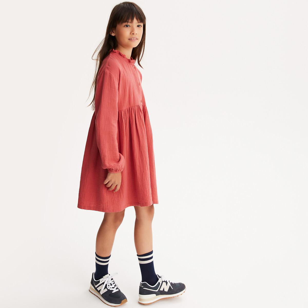 La Redoute Collections Kleid mit Knopfverschluss