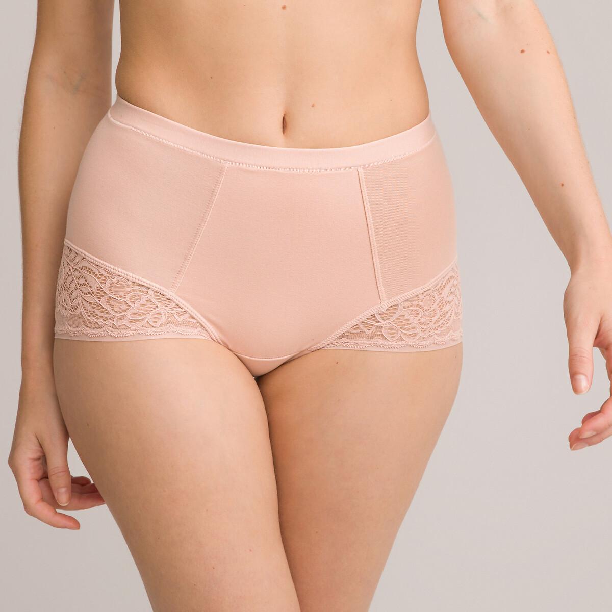 La Redoute Collections 2er-Pack Taillenslips