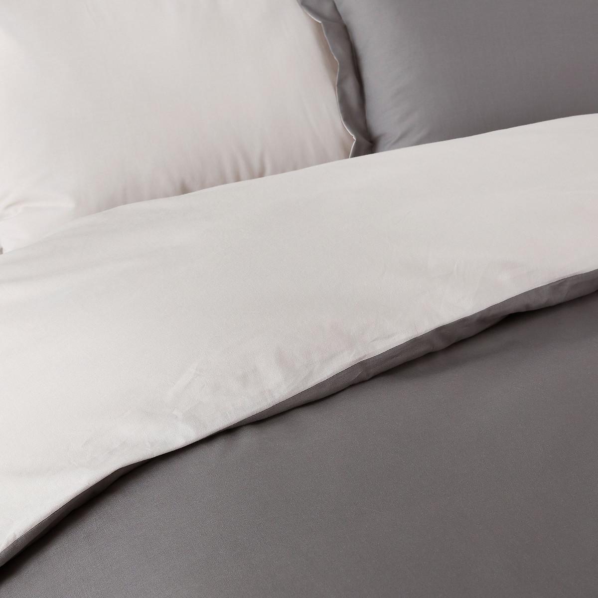 SO'HOME Zweifarbiger Duvetbezug