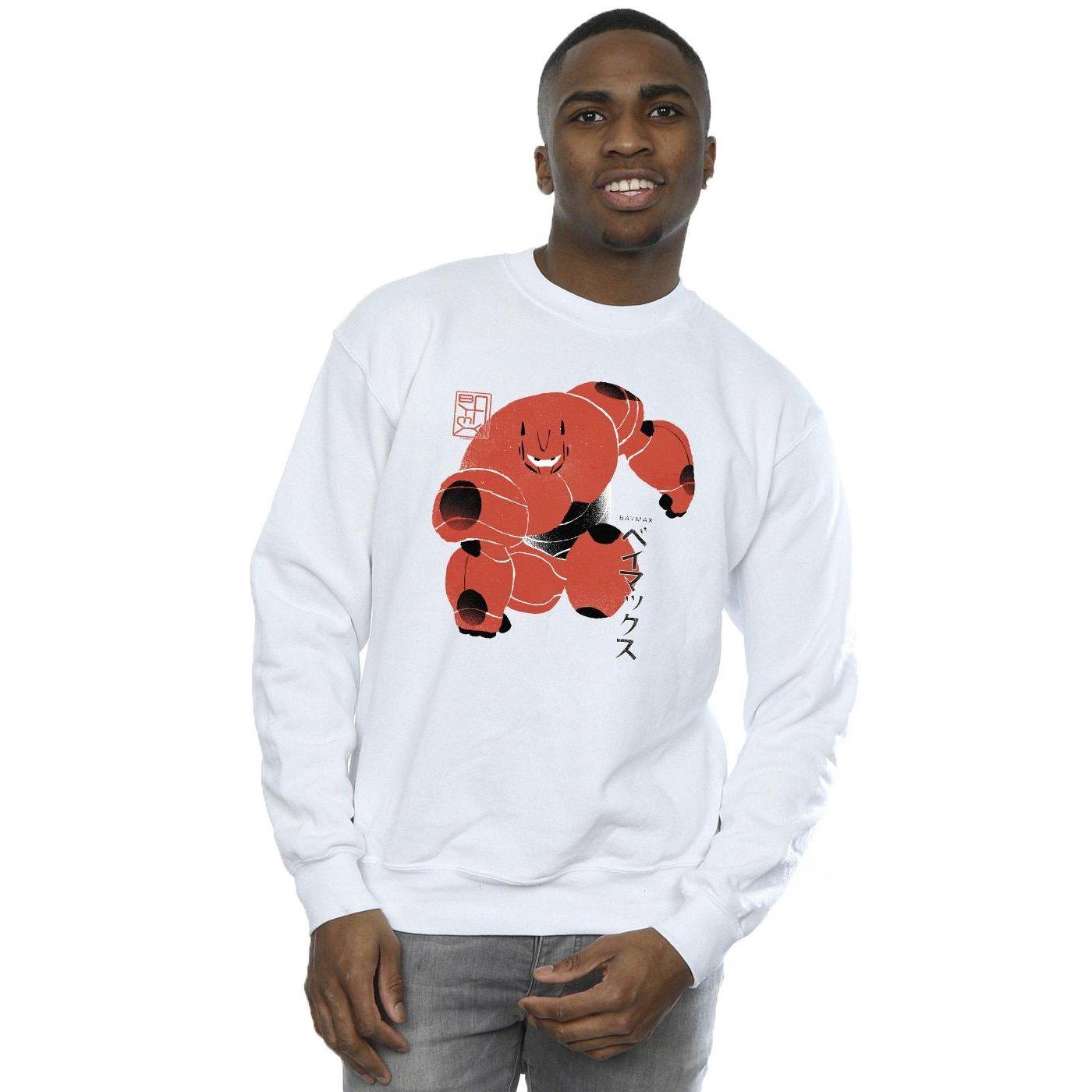 Disney Big Hero 6 Sweatshirt
