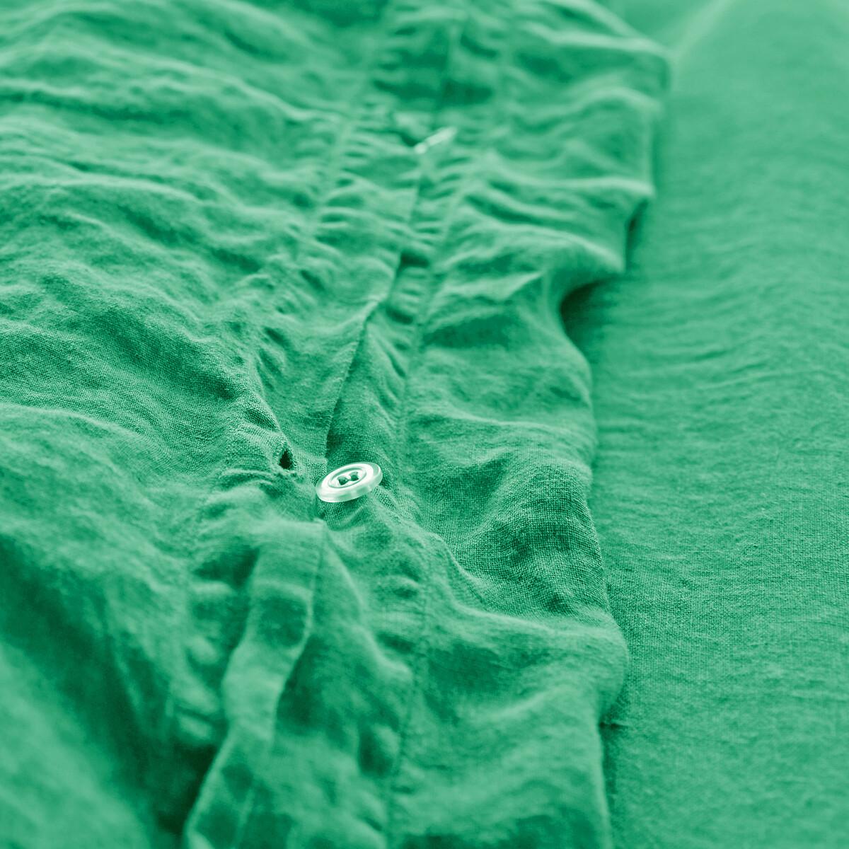 La Redoute Intérieurs Duvetbezug Linot